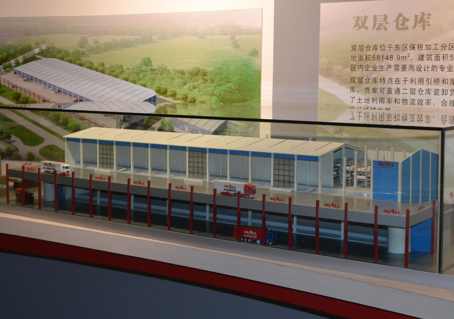 南召县双层仓库模型
