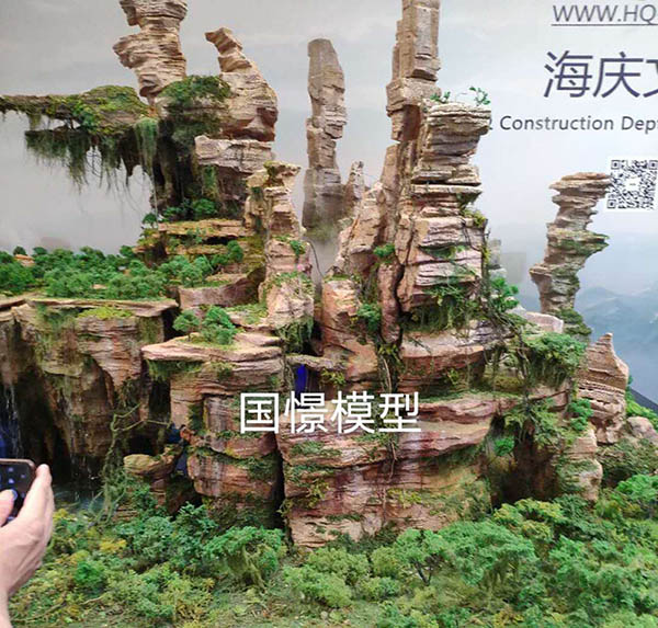 南召县场景模型