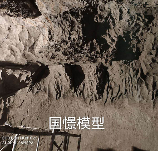 南召县场景模型