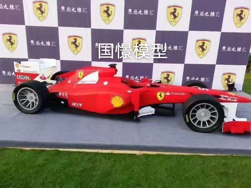 南召县车辆模型