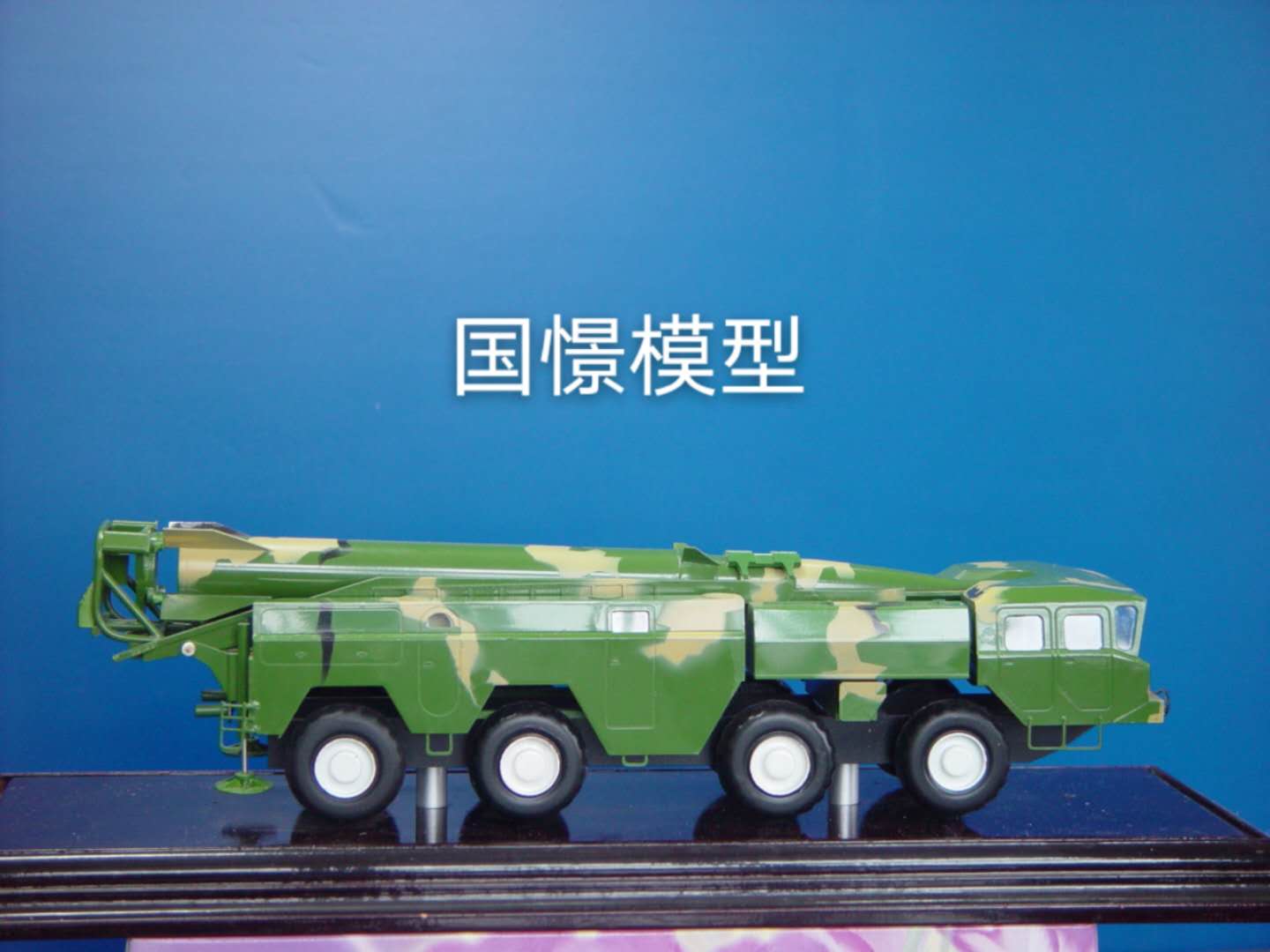 南召县车辆模型