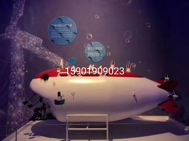 南召县船舶模型