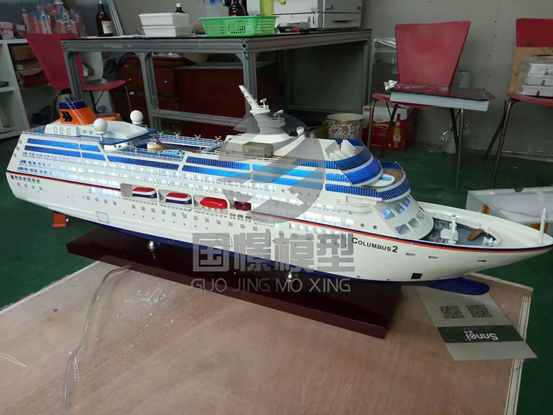 南召县船舶模型