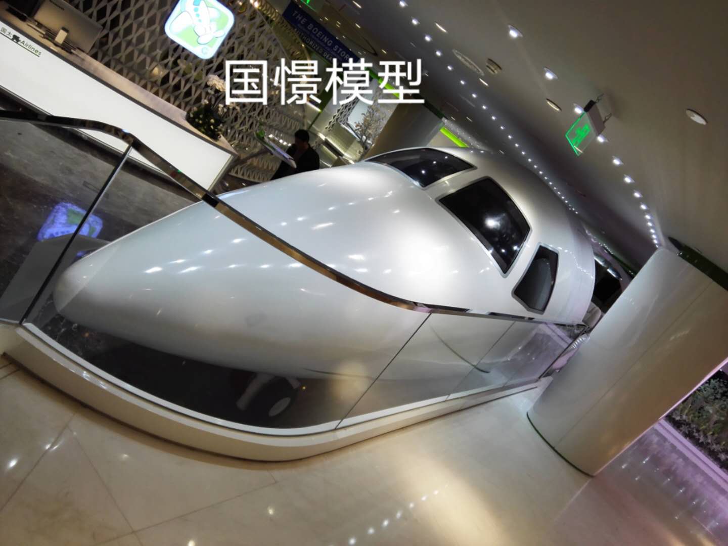 南召县大型仿真模型道具