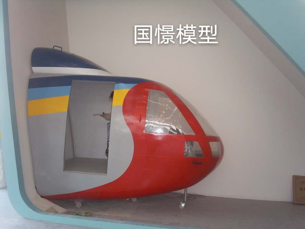 南召县大型仿真模型道具