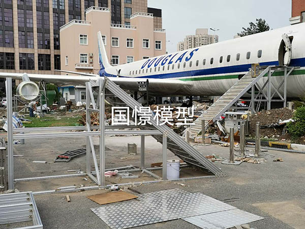 南召县大型仿真模型道具