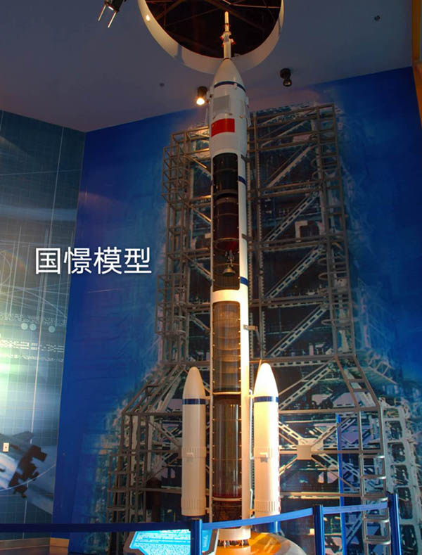 南召县航天模型