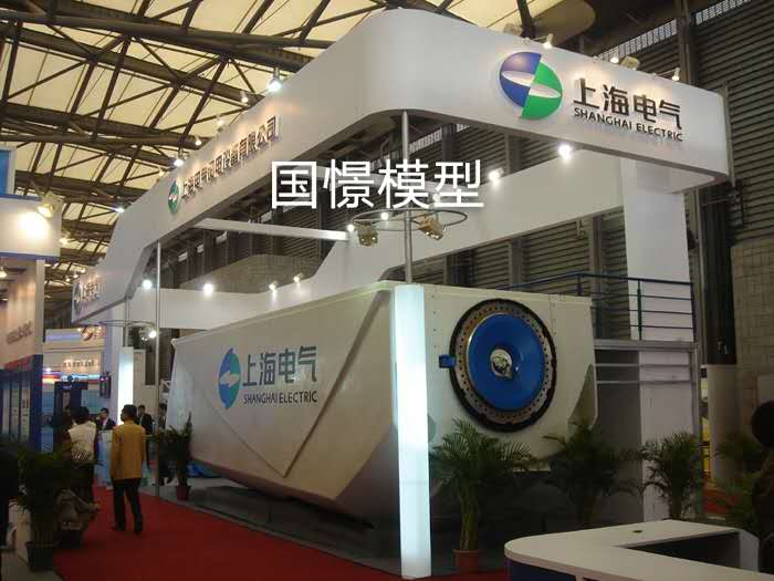 南召县机械模型