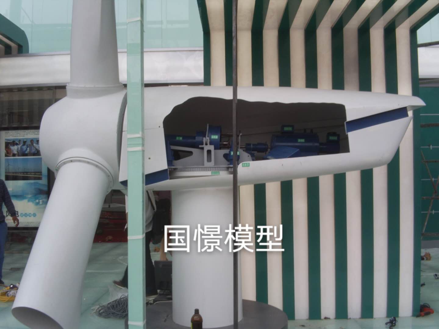 南召县机械模型