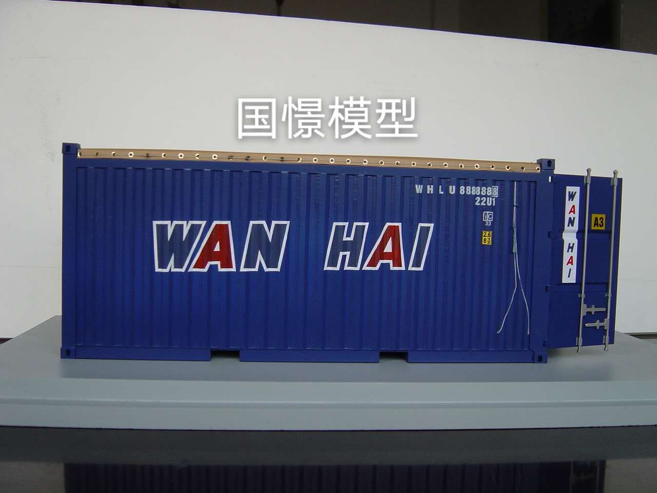 南召县礼品模型