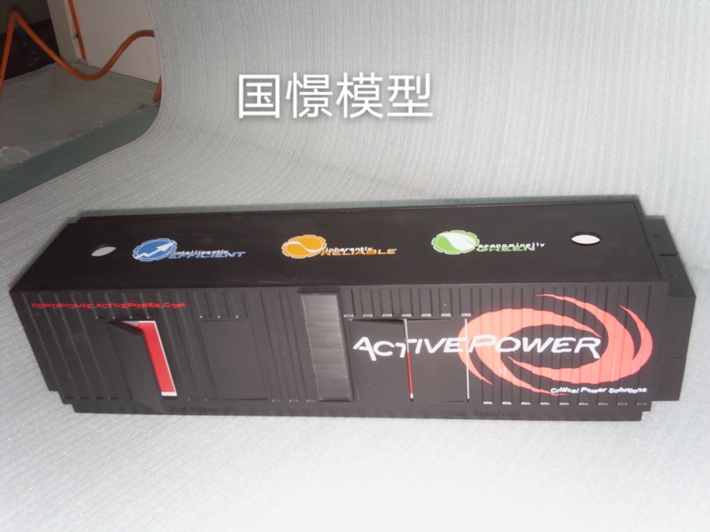 南召县礼品模型