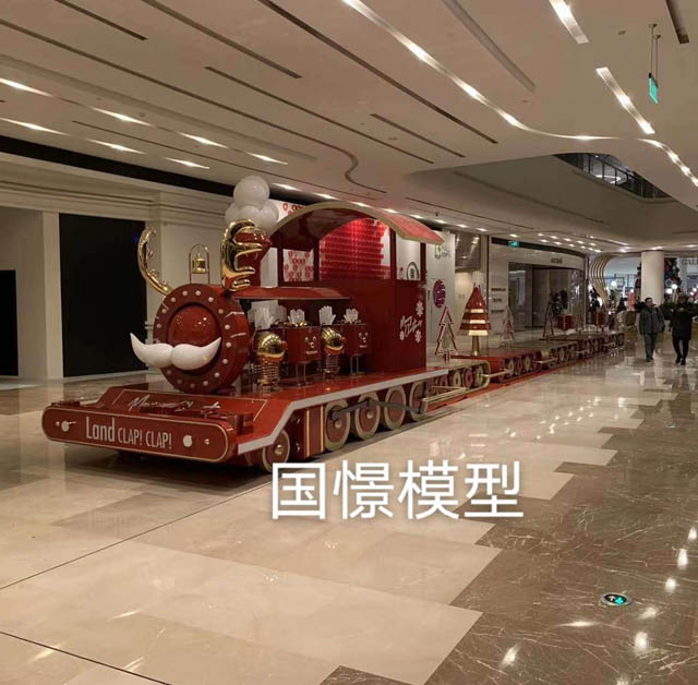 南召县高铁模型