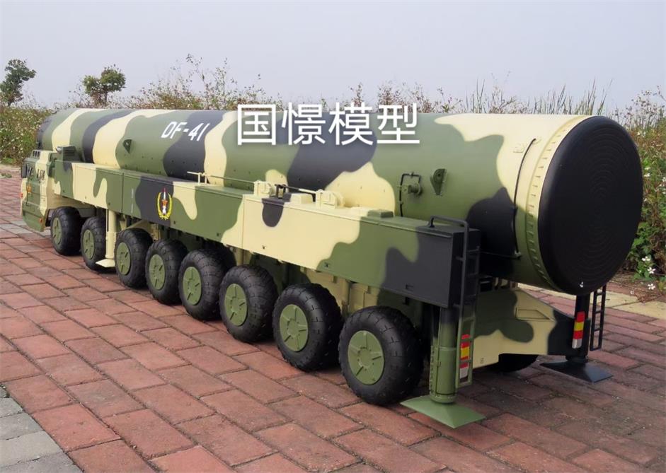 南召县军事模型